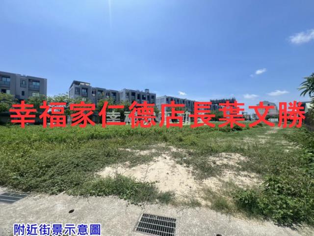 西港農地-0