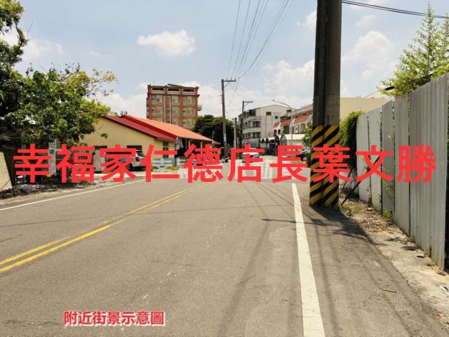 台南柳營建地-11