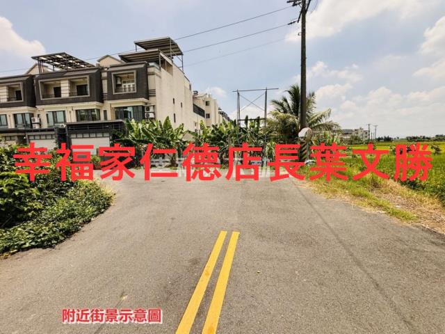 台南柳營建地-3