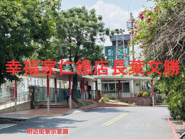台南柳營建地-5