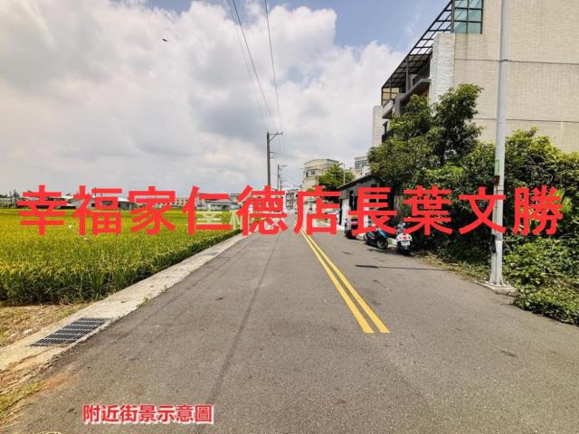 台南柳營建地-7