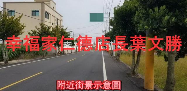 台南安定農地-11
