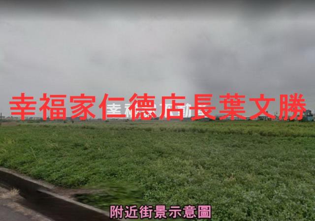 台南安定農地-13