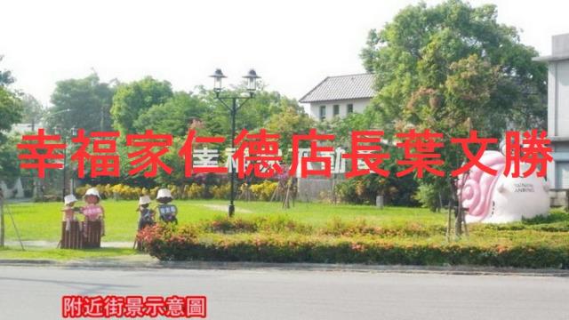 台南安定農地-6