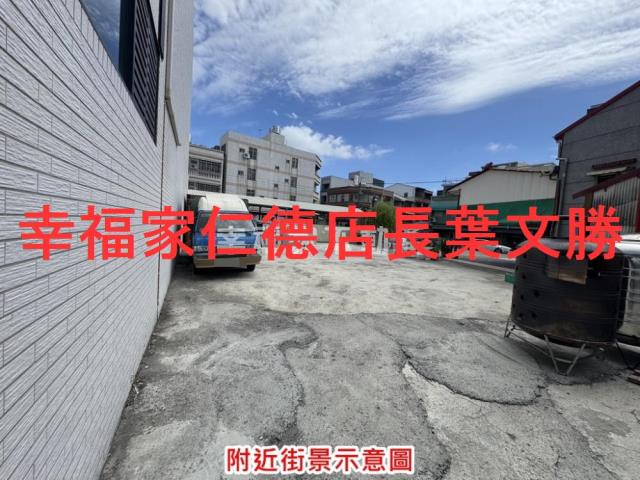 台南佳里建地-11