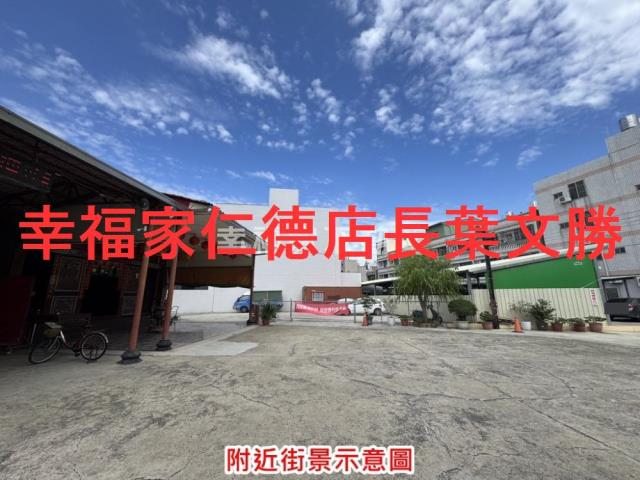 台南佳里建地-8