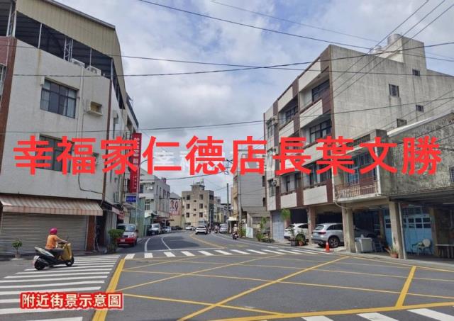 台南歸仁建地-0