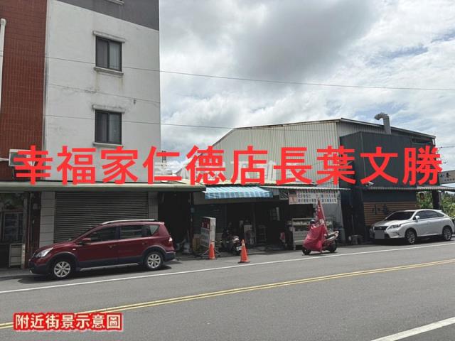 台南歸仁建地-1