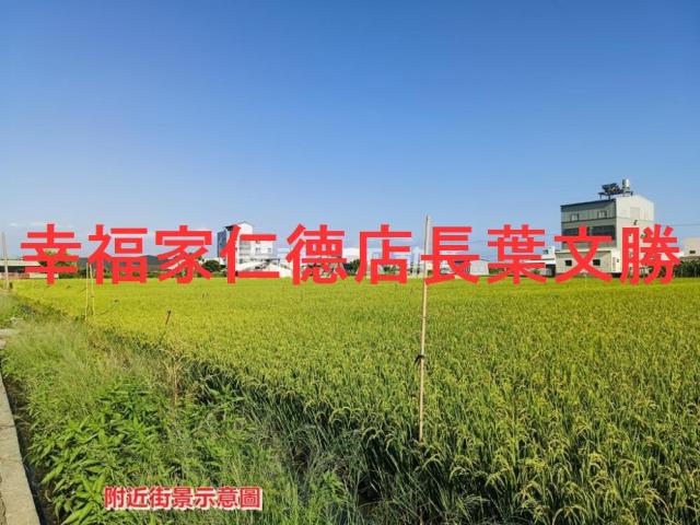 台南柳營農地-9