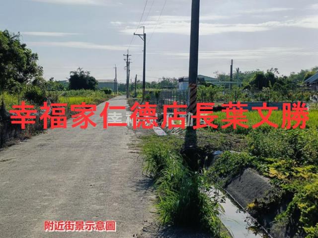 台南柳營農地-12
