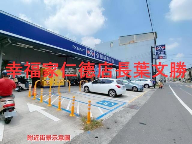 台南柳營農地-1