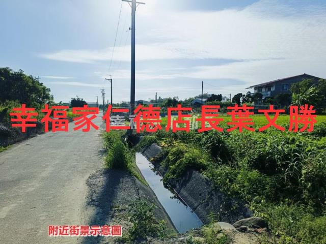 台南柳營農地-2