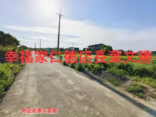 台南柳營農地-8