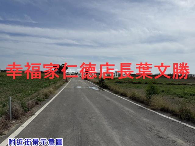 台南鹽水農地-9