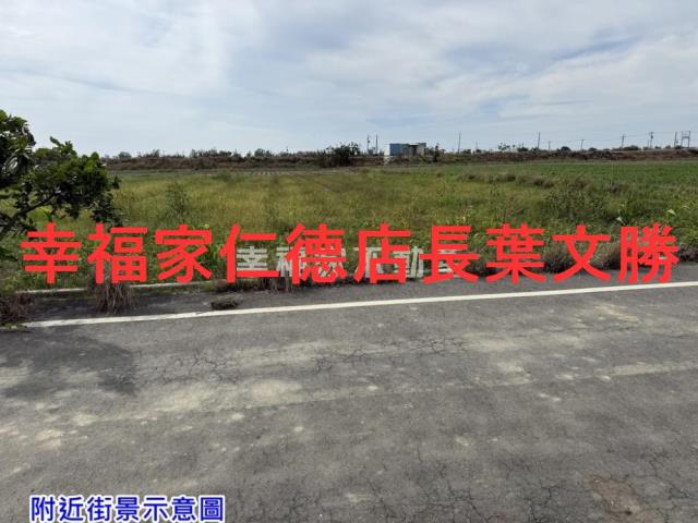 台南鹽水農地-11