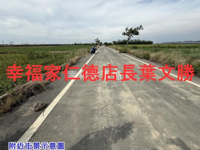 台南鹽水農地-2