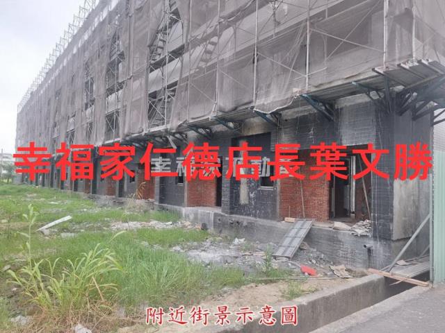 六甲建地-14