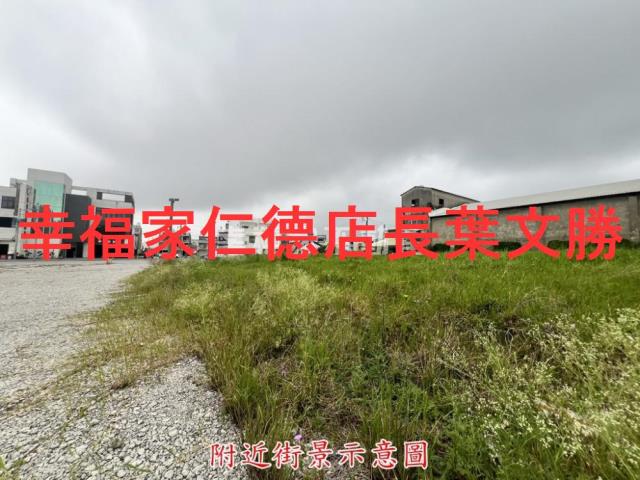 六甲建地-0