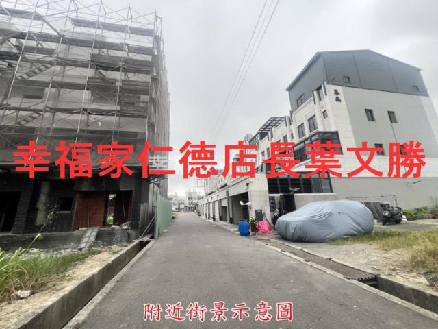六甲建地-7