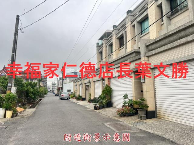 六甲建地-8