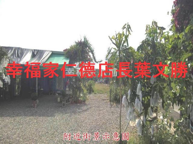官田農地-8