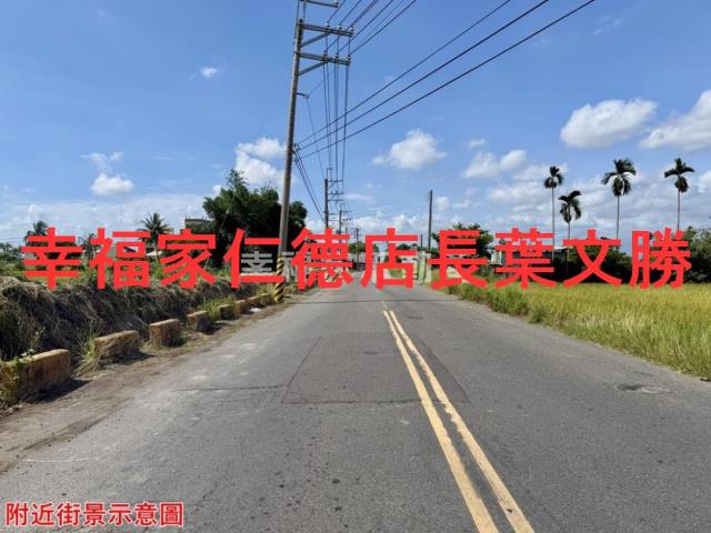仁德農地-9