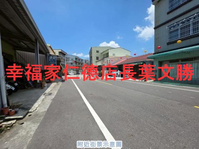 台南建地-14