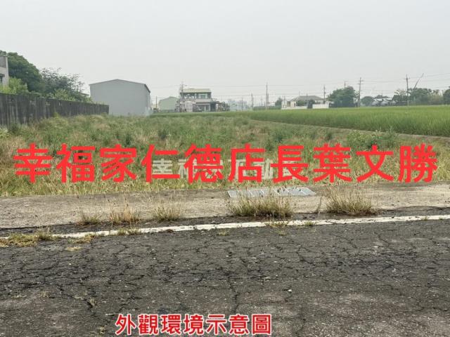 台南農地-9