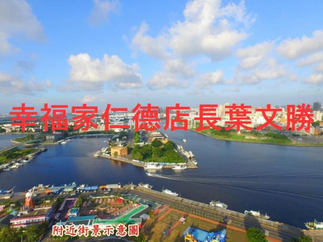 台南安平建地-2