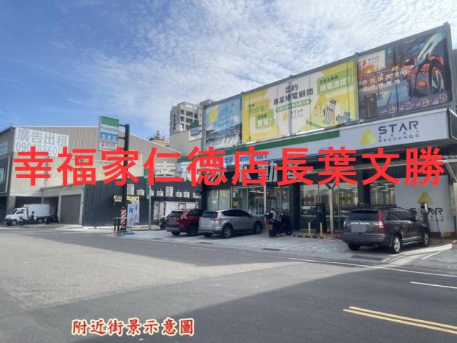 台南安平建地-5