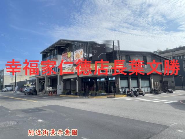 台南安平建地-6