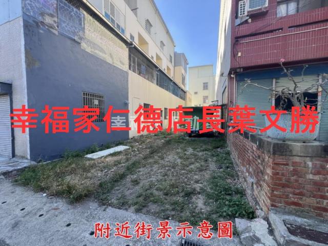 台南下營建地-4