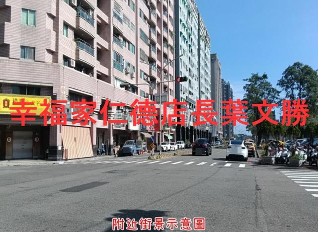 安平建地-0