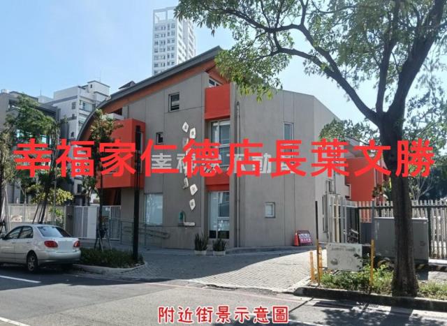 安平建地-8