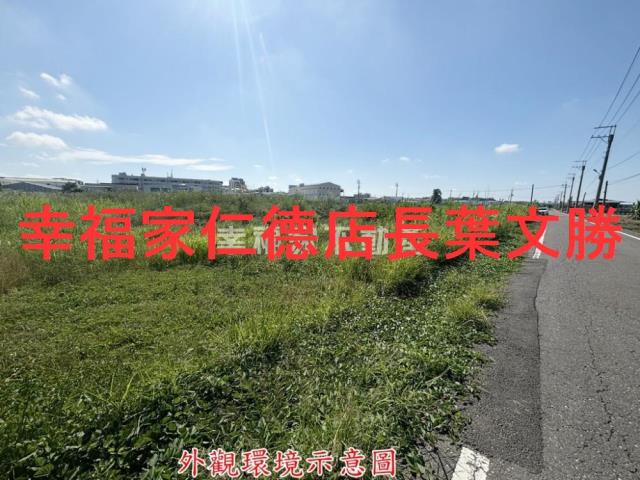 佳里農地-10