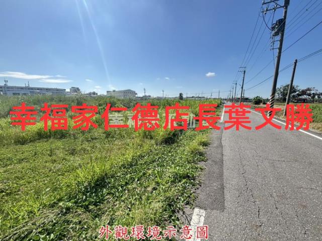 佳里農地-14