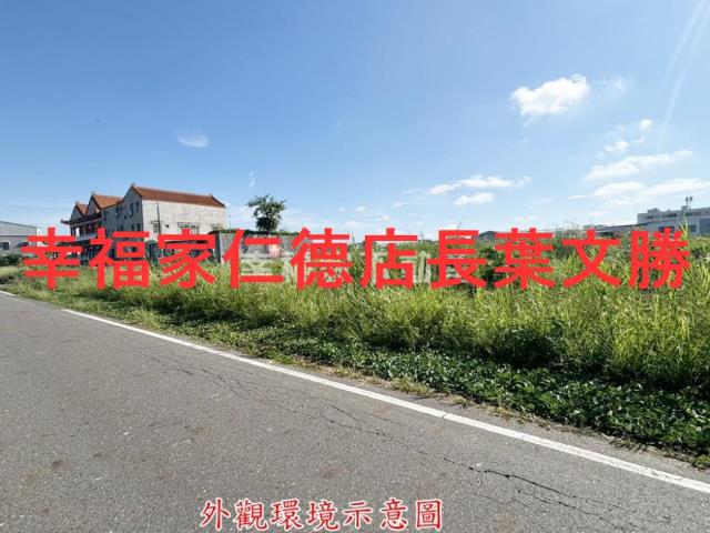 佳里農地-6