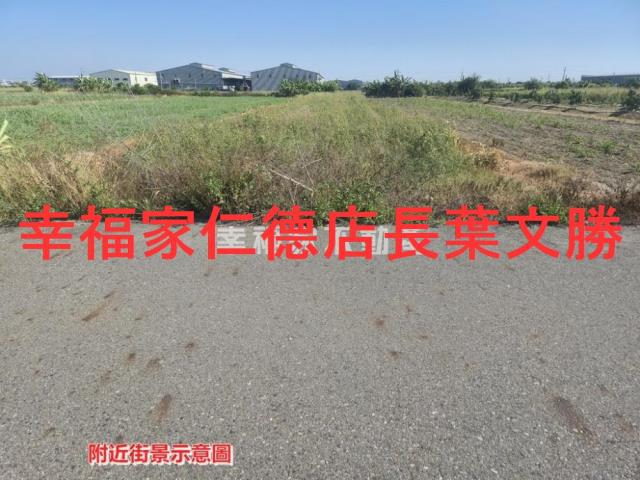 安定農地-10