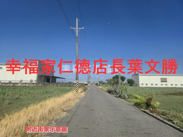 安定農地-12
