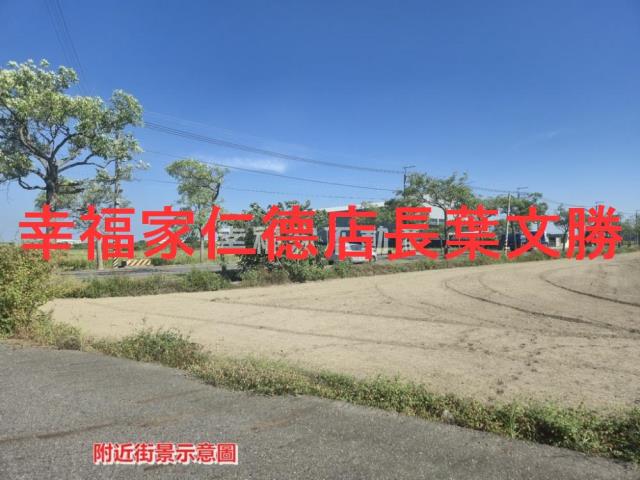 安定農地-19