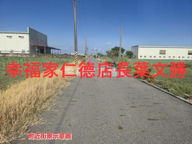 安定農地-22