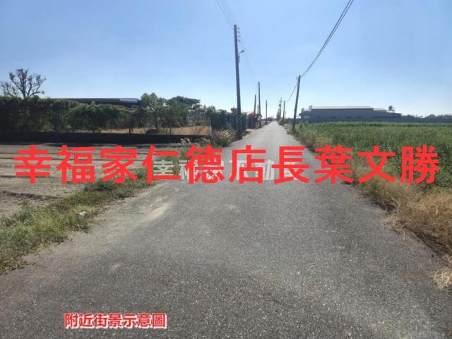 安定農地-8