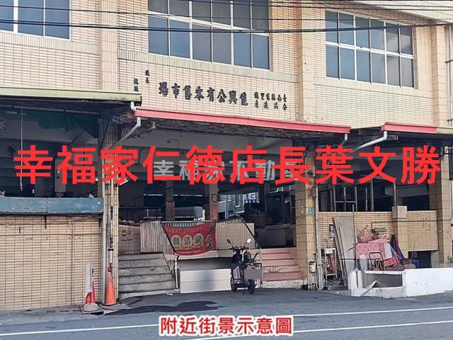 佳里農地-10