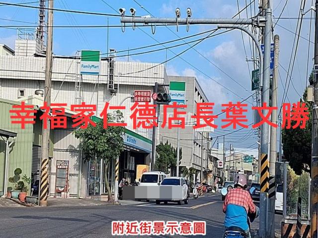 佳里農地-13