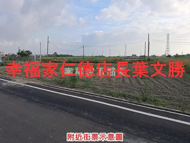 佳里農地-3