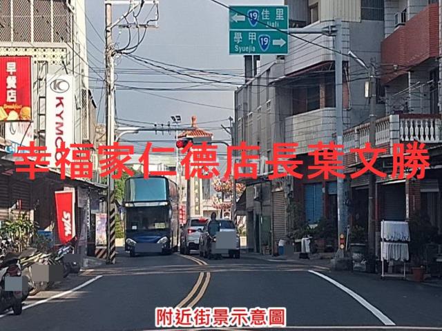 佳里農地-4