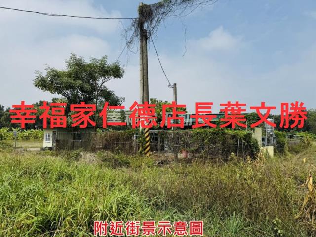 岡山農地-11