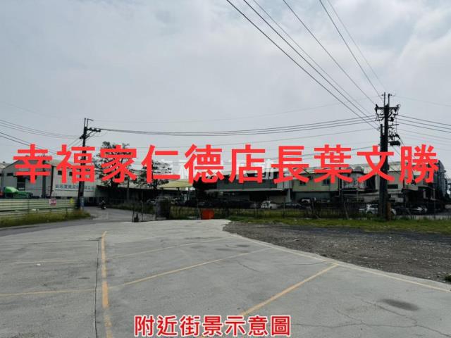 岡山農地-12