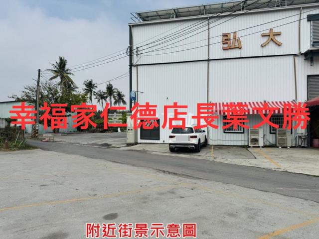 岡山農地-17