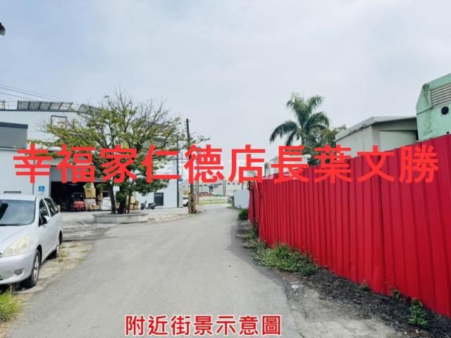 岡山農地-20